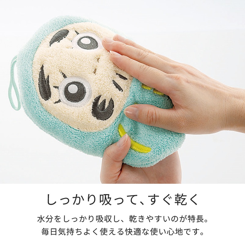 SDS 福だるま マスコットお手拭き 約19×18cm ブルー/グリーン/ピンク/パープル/ホワイト/イエロー