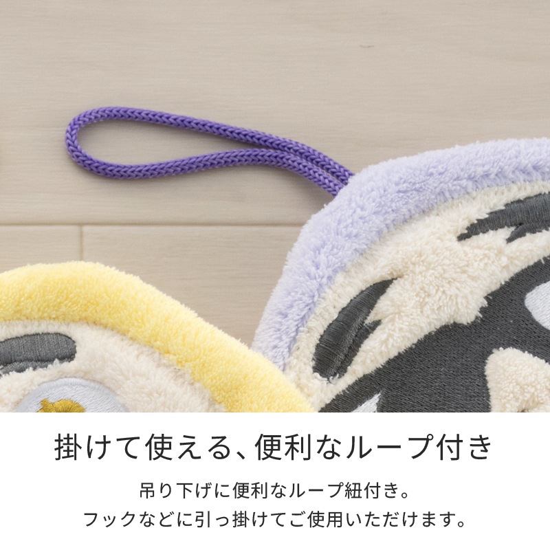 SDS 福だるま マスコットお手拭き 約19×18cm ブルー/グリーン/ピンク/パープル/ホワイト/イエロー