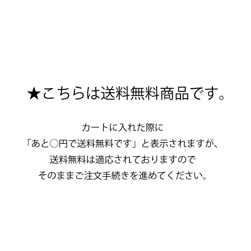 HAUSKA ネリオ キッチンマット 約50×270cm ブルー/グレー/イエロー