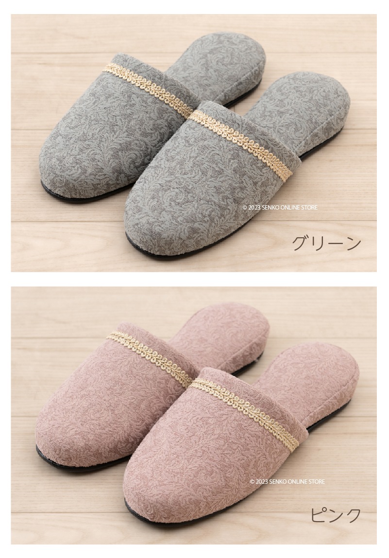 楽天市場】【2足で400円OFF 4足で1,600円OFFクーポンで