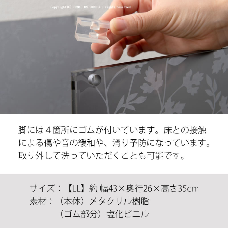 ★ニューシルエット バスチェア LLサイズ（高さ約35cm） クリアグレー ラッピング/のし対応不可