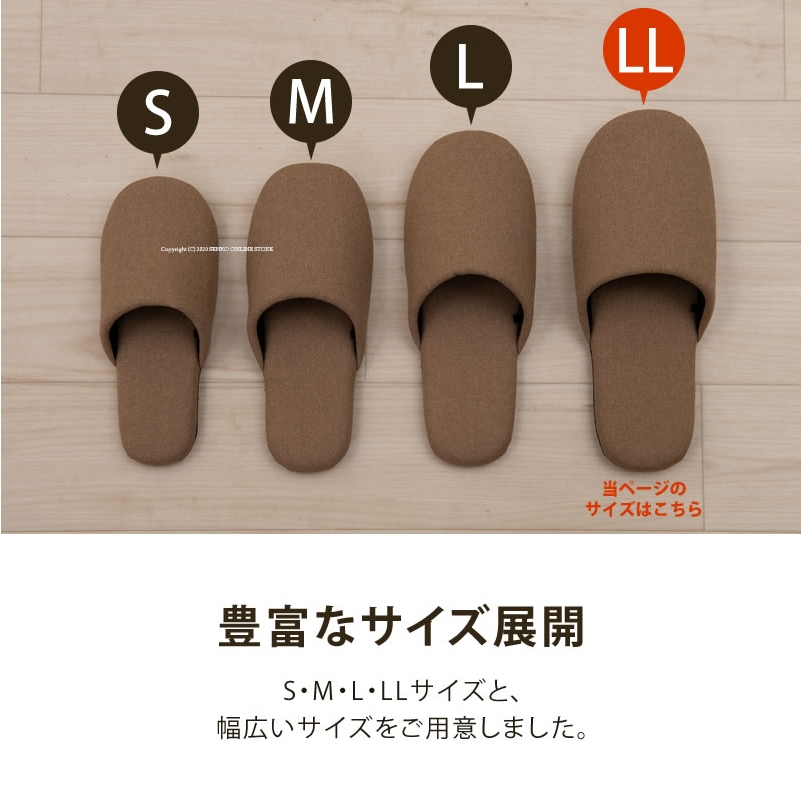 黒とベージュのキルティングスリッパ SDS サージ スリッパ LLサイズ(約26～28cm) ベージュ/ブラック/グレー