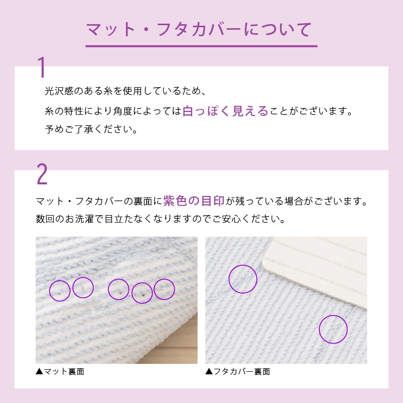 ニーナス・メゾン ロイヤルパレス トイレ3点セット（トイレマット+兼用フタカバー+スリッパ） ロイヤルベージュ/ロイヤルネイビーブルー