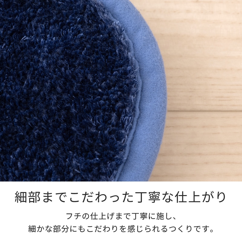 ニーナス・メゾン ロイヤルパレス トイレ3点セット(トイレマット+兼用フタカバー+スリッパ) ロイヤルベージュ/ロイヤルネイビーブルー/ロイヤルグレー