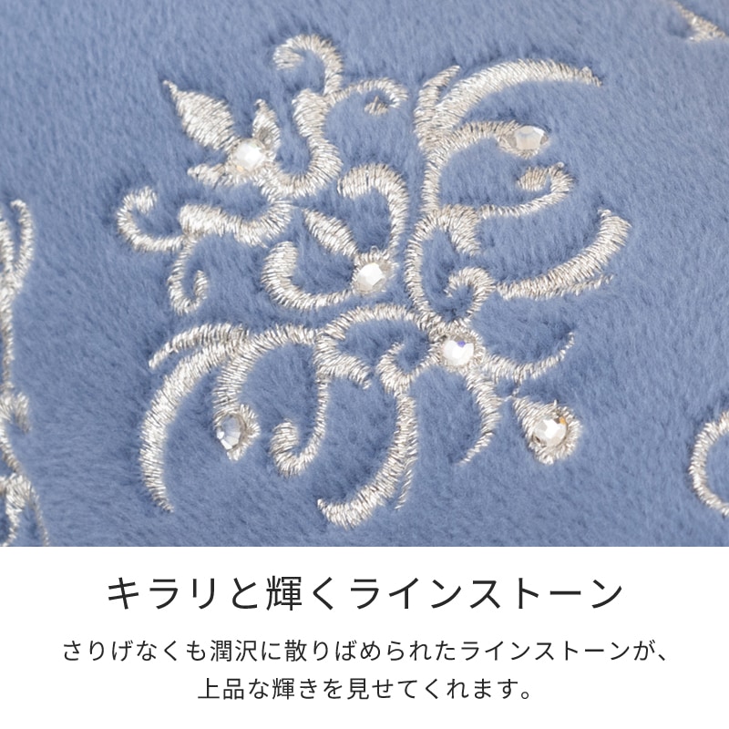 ニーナス・メゾン ロイヤルパレス トイレ3点セット(トイレマット+兼用フタカバー+スリッパ) ロイヤルベージュ/ロイヤルネイビーブルー/ロイヤルグレー