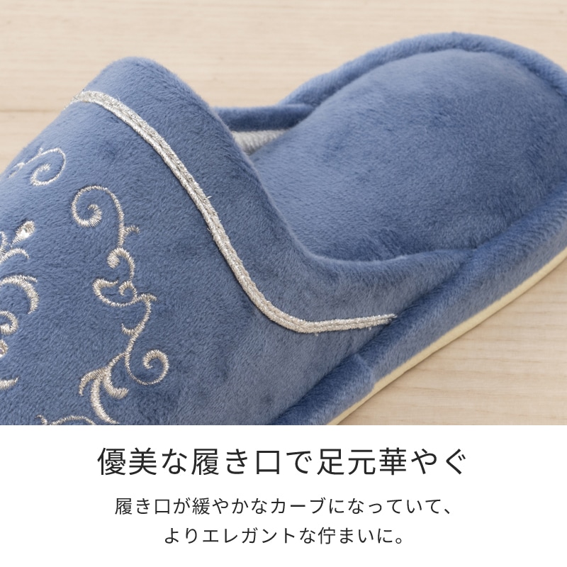 ニーナス・メゾン ロイヤルパレス トイレ3点セット(トイレマット+兼用フタカバー+スリッパ) ロイヤルベージュ/ロイヤルネイビーブルー/ロイヤルグレー