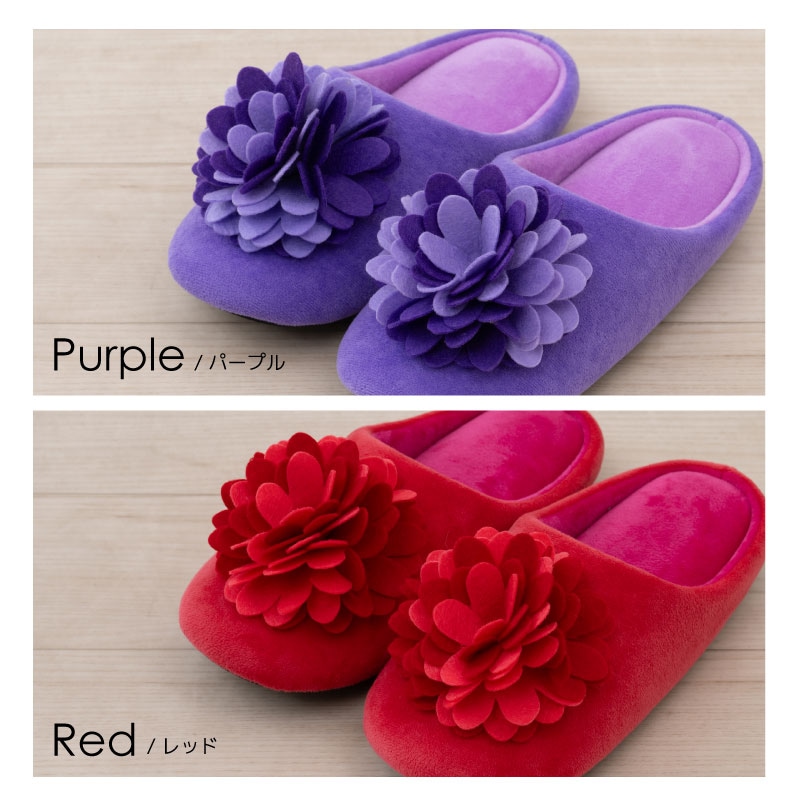 SDS ダリア スリッパ 約22.5～24.5cm ブラウン/ピーコックグリーン