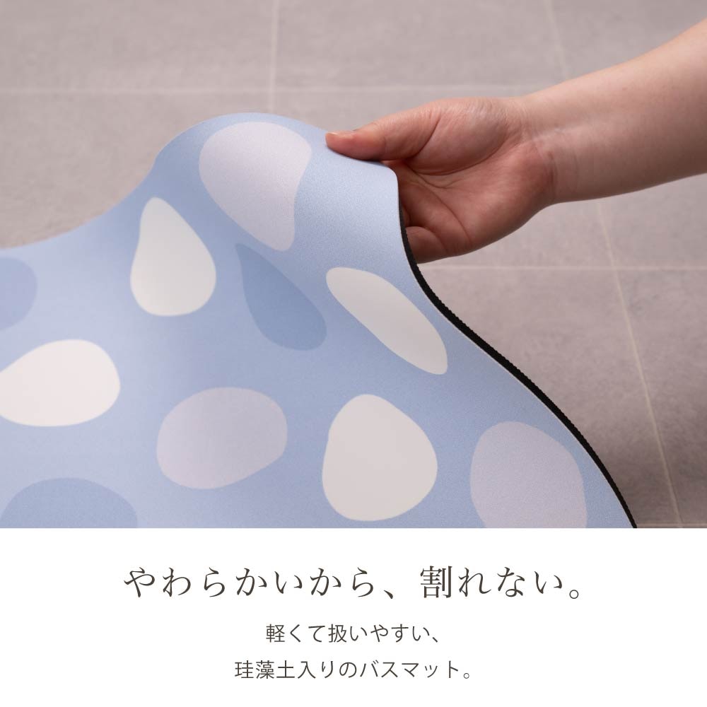 SDS シマエナガちゃん 珪藻土入りやわらかバスマット 約40×60cm ブルー