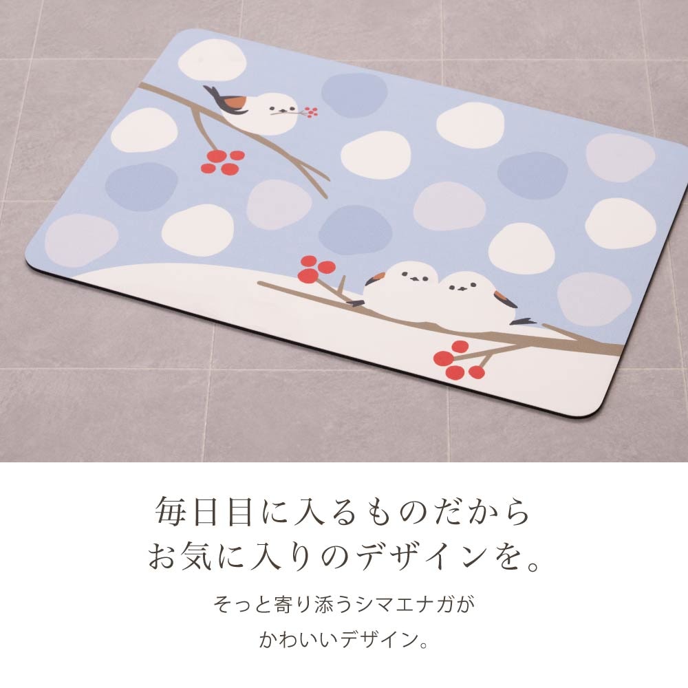 SDS シマエナガちゃん 珪藻土入りやわらかバスマット 約40×60cm ブルー/ピンク