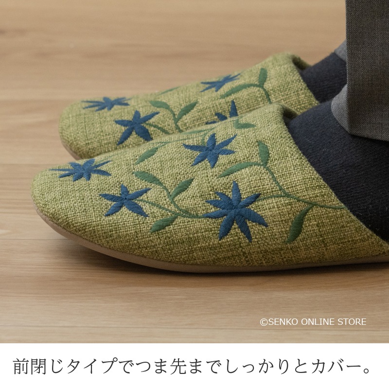 スリッパ sybilla 洗える 花柄 上品 可愛い お洒落】Sサイズ：約21