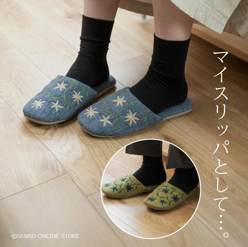 シビラオリジナル巾着プレゼント対象商品】シビラ アメリア スリッパ
