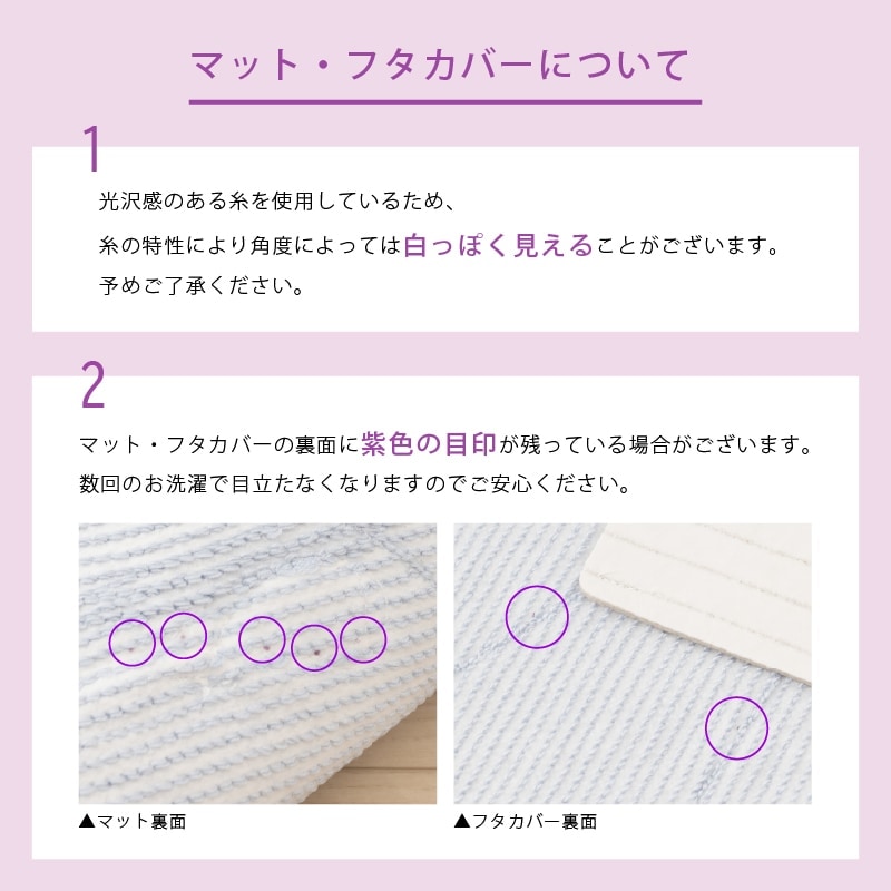 ニーナス・メゾン ロイヤルパレス トイレ4点セット(トイレマット+兼用フタカバー+スリッパ+ペーパーホルダーカバー) ロイヤルベージュ/ロイヤルネイビーブルー