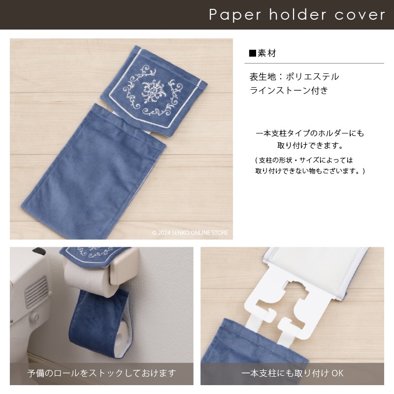 パオラレイナ　ヘッドのみ パオラレイナ ヘッドのみ - メルカリ