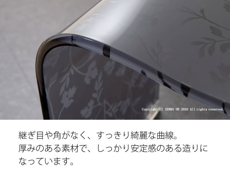 ☆ニューシルエット バスチェア Lサイズ（高さ約30cm）クリアグレー