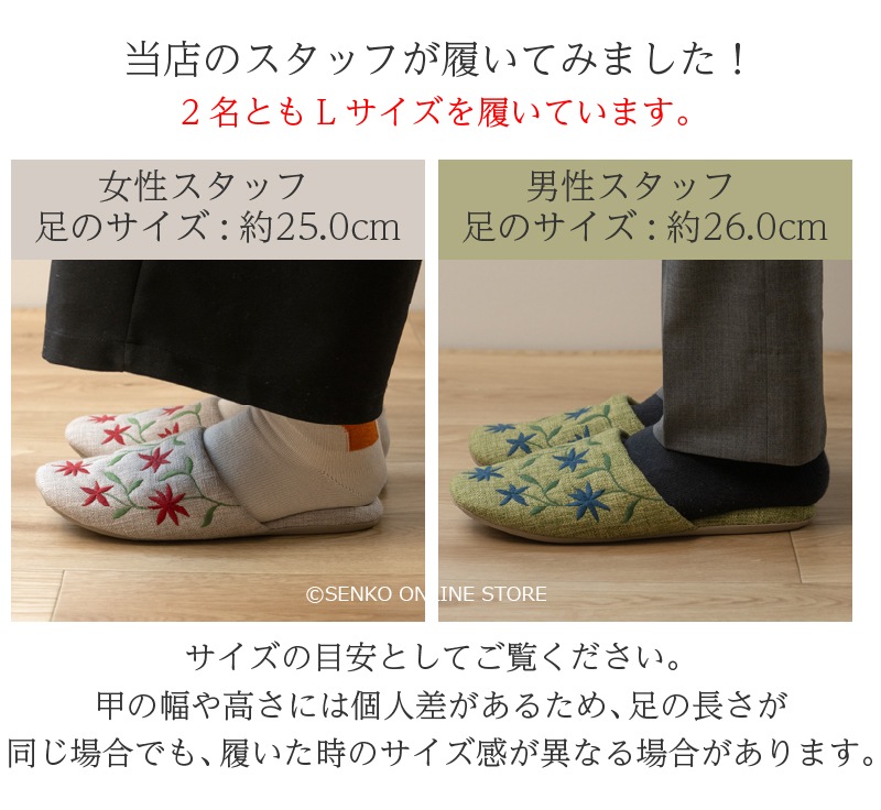 シビラ アメリア スリッパ 適応サイズ：Mサイズ 約22.5～24cm ブルー/ベージュ/グリーン/ピンク 