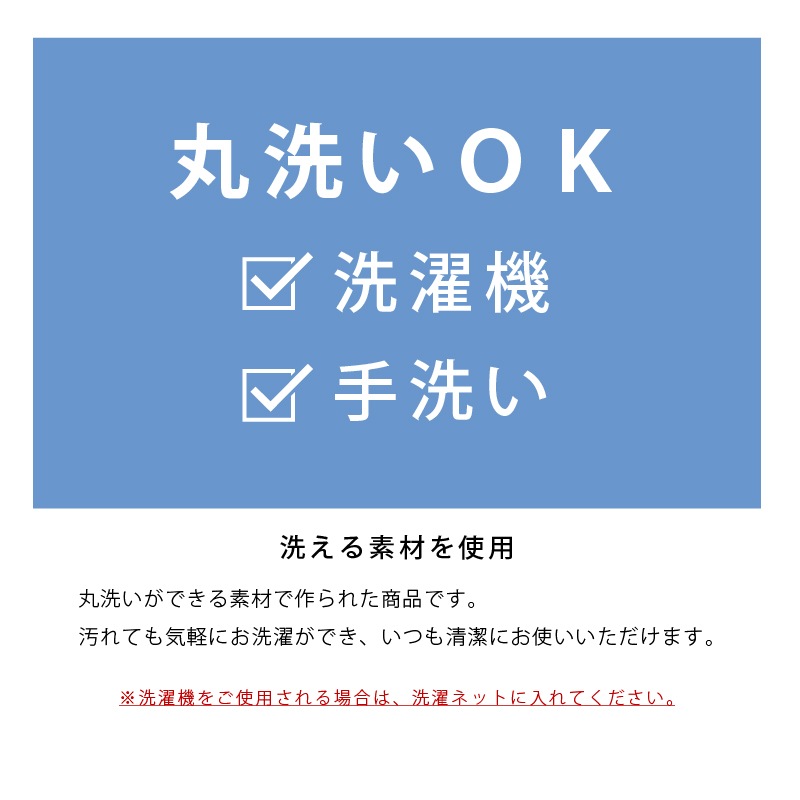 ディックブルーナ プリーマミッフィー トイレ2点セット トイレマット+兼用フタカバー グレー/ピンク 