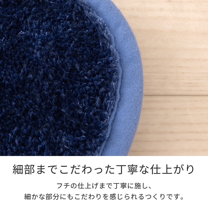 ニーナス・メゾン ロイヤルパレス トイレ5点セット(トイレマット+兼用フタカバー+スリッパ+ペーパーホルダーカバー+ハンドタオル) ロイヤルベージュ/ロイヤルネイビーブルー/ロイヤルグレー