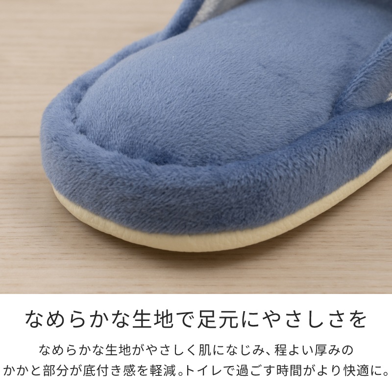 ニーナス・メゾン ロイヤルパレス トイレ5点セット(トイレマット+兼用フタカバー+スリッパ+ペーパーホルダーカバー+ハンドタオル) ロイヤルベージュ/ロイヤルネイビーブルー/ロイヤルグレー