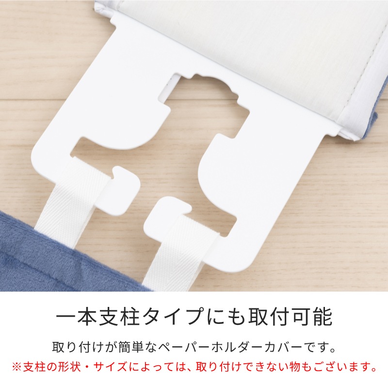 ニーナス・メゾン ロイヤルパレス トイレ5点セット(トイレマット+兼用フタカバー+スリッパ+ペーパーホルダーカバー+ハンドタオル) ロイヤルベージュ/ロイヤルネイビーブルー/ロイヤルグレー
