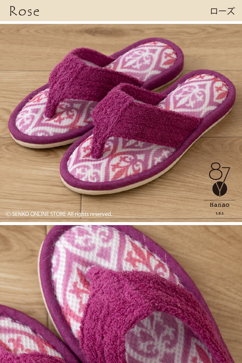★SDS Hanao プリヤ 鼻緒スリッパ （M）約22.5～24cm （L）約24～26cm ローズ/ターコイズブルー