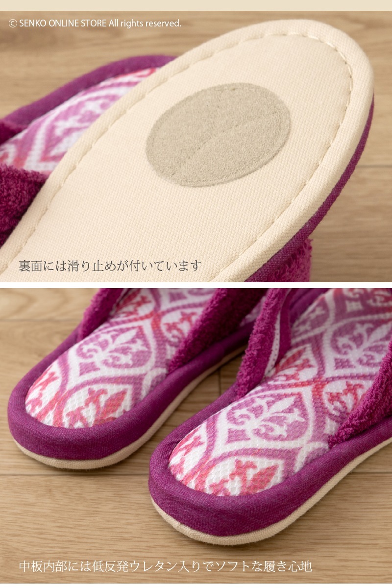 ★SDS Hanao プリヤ 鼻緒スリッパ （M）約22.5～24cm （L）約24～26cm ローズ/ターコイズブルー