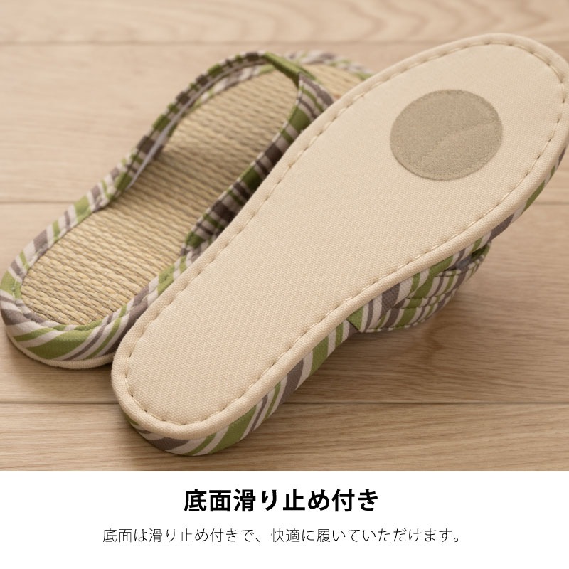 SDS Hanao メデーリー 鼻緒スリッパ 適応サイズ:（M）約22.5～24cm グリーン/レッド