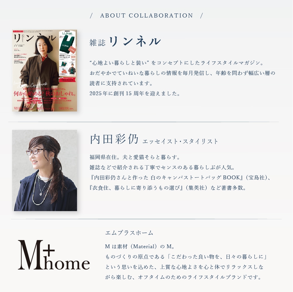 M+home ハーヴェ 前開きワンピース M~Lサイズ ダークグレー/グレー/ライトグレー