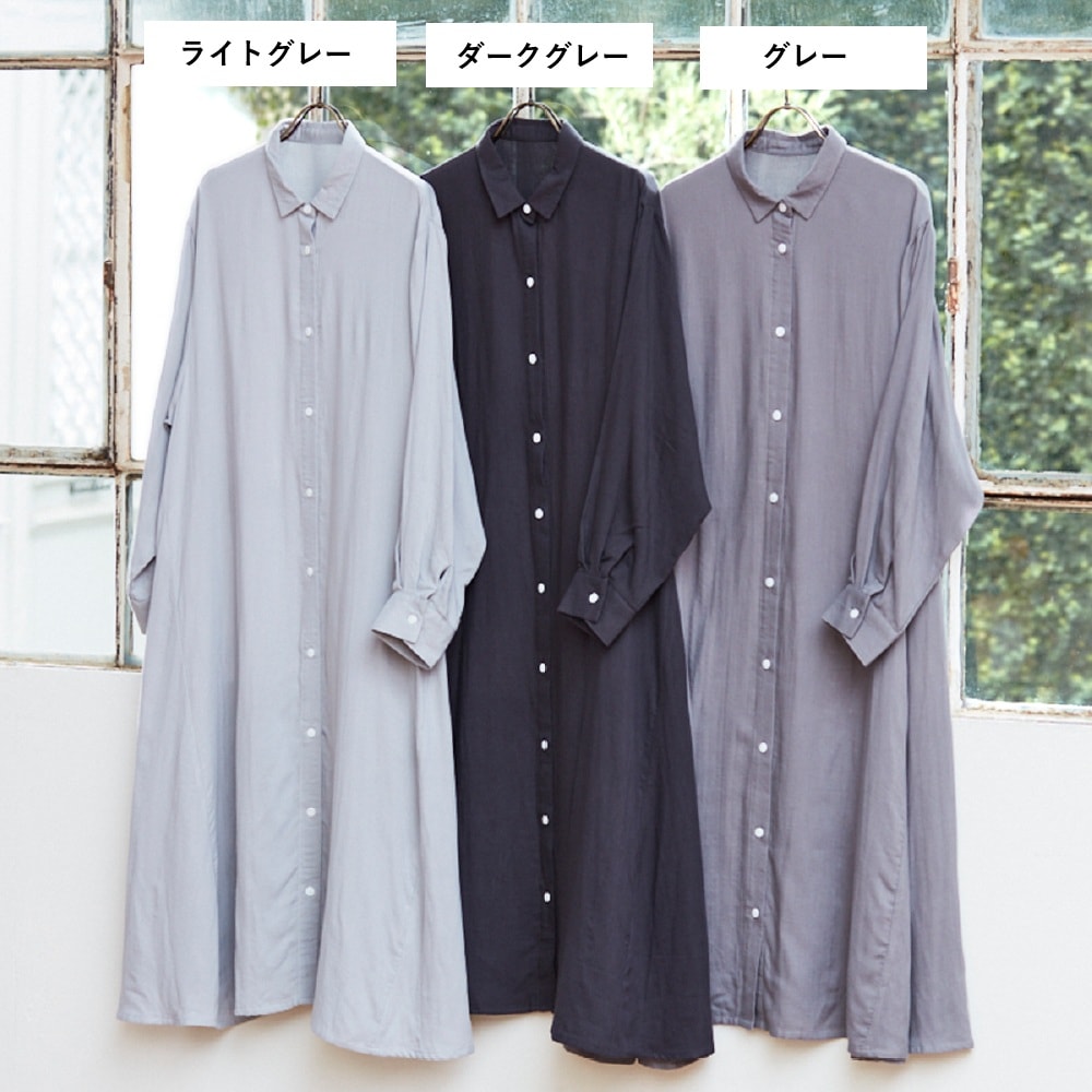 M+home ハーヴェ 前開きワンピース M～Lサイズ ダークグレー/グレー