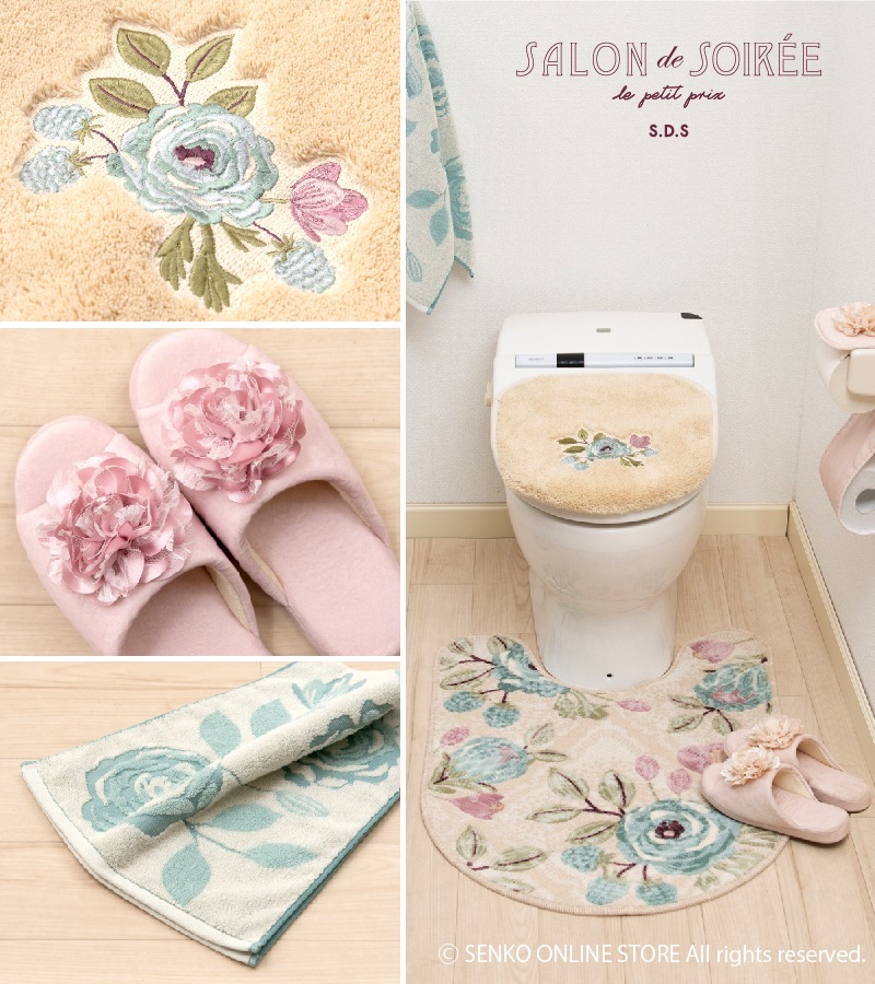 ☆【トイレマット 花柄 フェミニン 日本製】約58×60cm ベージュ