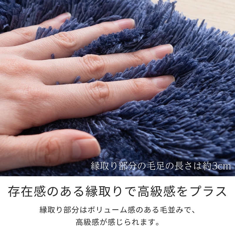 ニーナス・メゾン ロイヤルパレス トイレ2点セット(ロングトイレマット+兼用フタカバー) ロイヤルベージュ/ロイヤルネイビーブルー/ロイヤルグレー