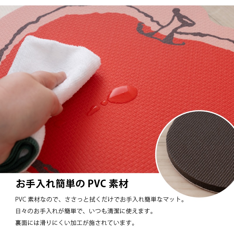 ☆PEANUTS PVCフリースタイルマット アップル（レッド）/ピーチ