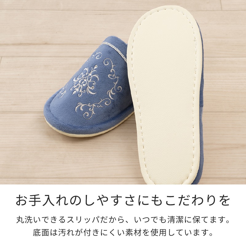 ニーナス・メゾン ロイヤルパレス トイレ3点セット（ロングトイレマット+兼用フタカバー+スリッパ） ロイヤルベージュ/ロイヤルネイビーブルー/ロイヤルグレー