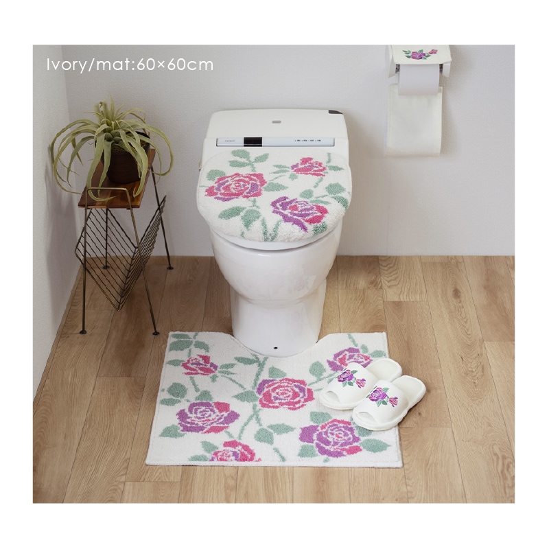 ラルジュルタン グレイス トイレマット 約58×60cm ブラック/アイボリー