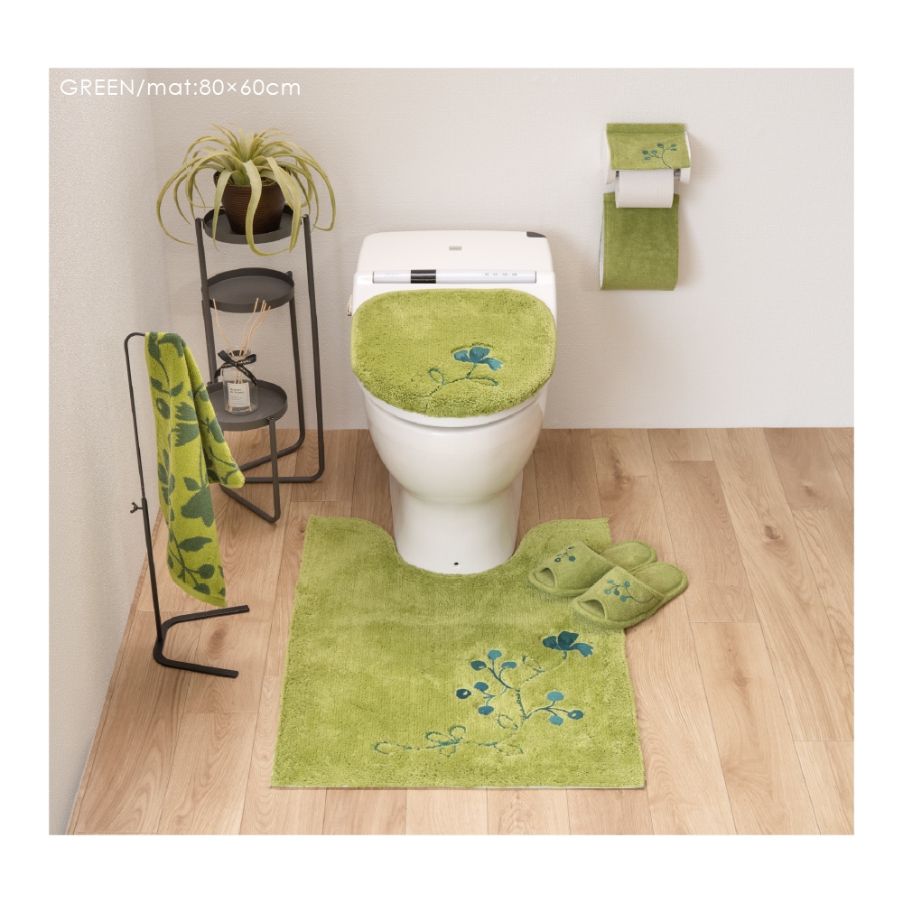 シビラ レガーロ ロングトイレマット 約80×60cm ベージュ/グリーン