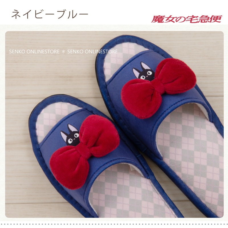魔女の宅急便 あこがれリボン スリッパ 約24.0cm ネイビーブルー