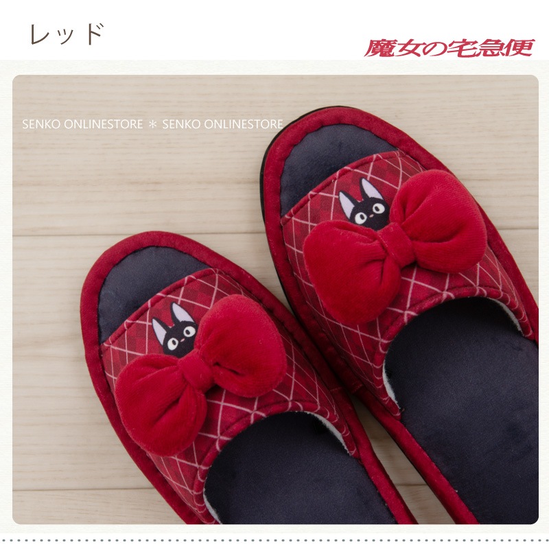 魔女の宅急便 あこがれリボン スリッパ 約24.0cm ネイビーブルー