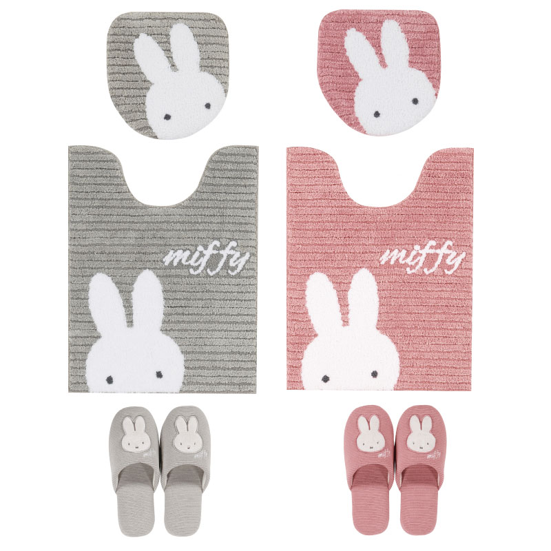 ディックブルーナ プリーマミッフィー トイレ3点セット ロングトイレ