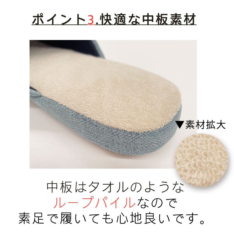 エスピガ スリッパ Lサイズ（約24.5～26cm） ブルー/ベージュ/コーラルピンク/グレー