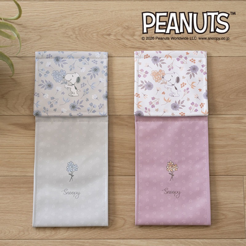 PEANUTS ブロッサム 拭けるPVCペーパーホルダーカバー グレー/ローズ
