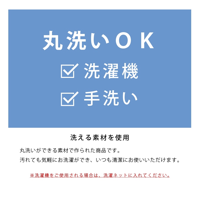 ディックブルーナ プリーマミッフィー トイレ4点セット ロングトイレマット+兼用フタカバー+スリッパ+ペーパーホルダーカバー グレー/ピンク