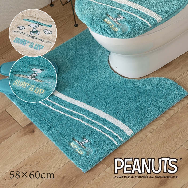 ブルー色　PEANUTS スヌーピー　トイレマットセット　新品 13日迄セール ブルー色 PEANUTS スヌーピー トイレマット