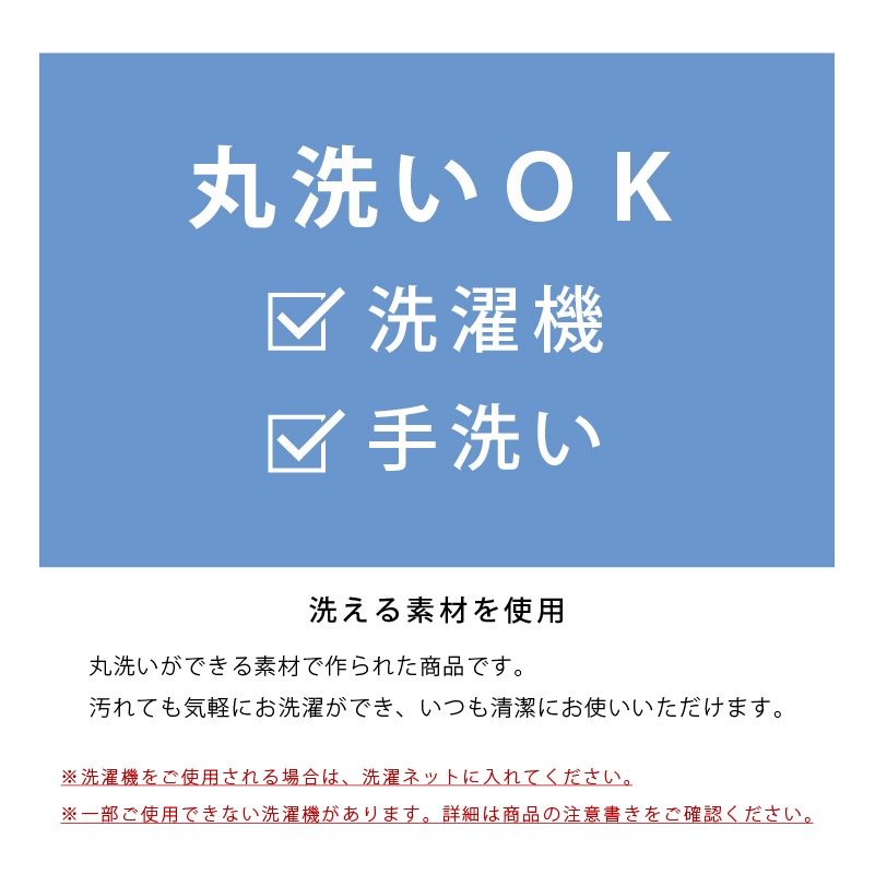 ラルジュルタン グレイス スリッパ フリーサイズ ブラック/アイボリー