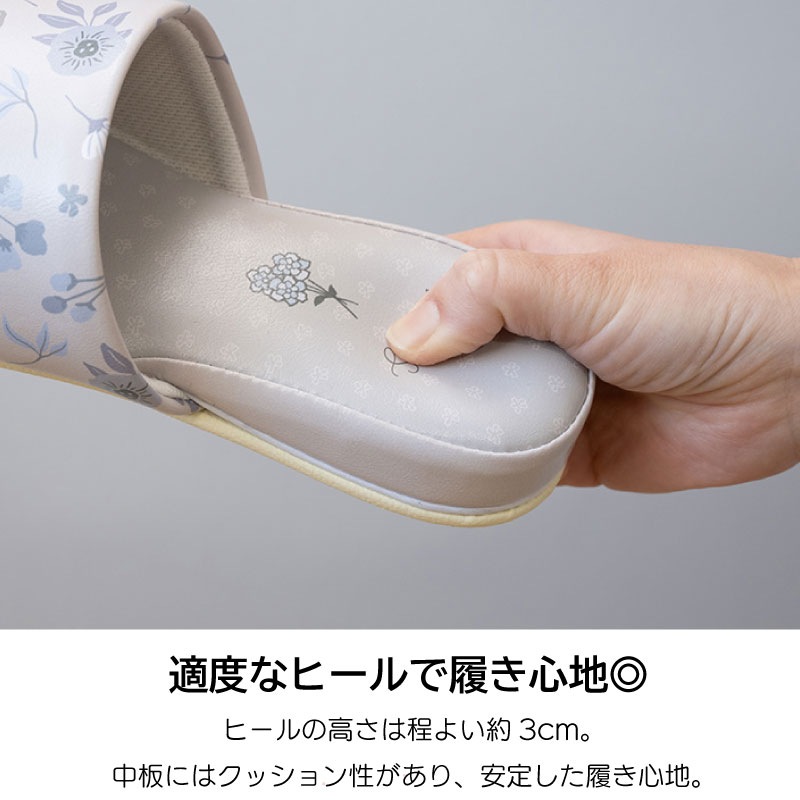 PEANUTS ブロッサム 拭けるPVC吊り込みスリッパ 約22～24cm グレー/ローズ