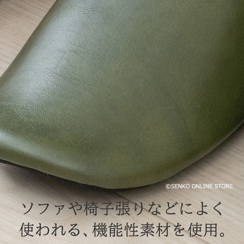 クリアセゾン バイカラー PVCスリッパ Sサイズ(約22.5cm) ブラック