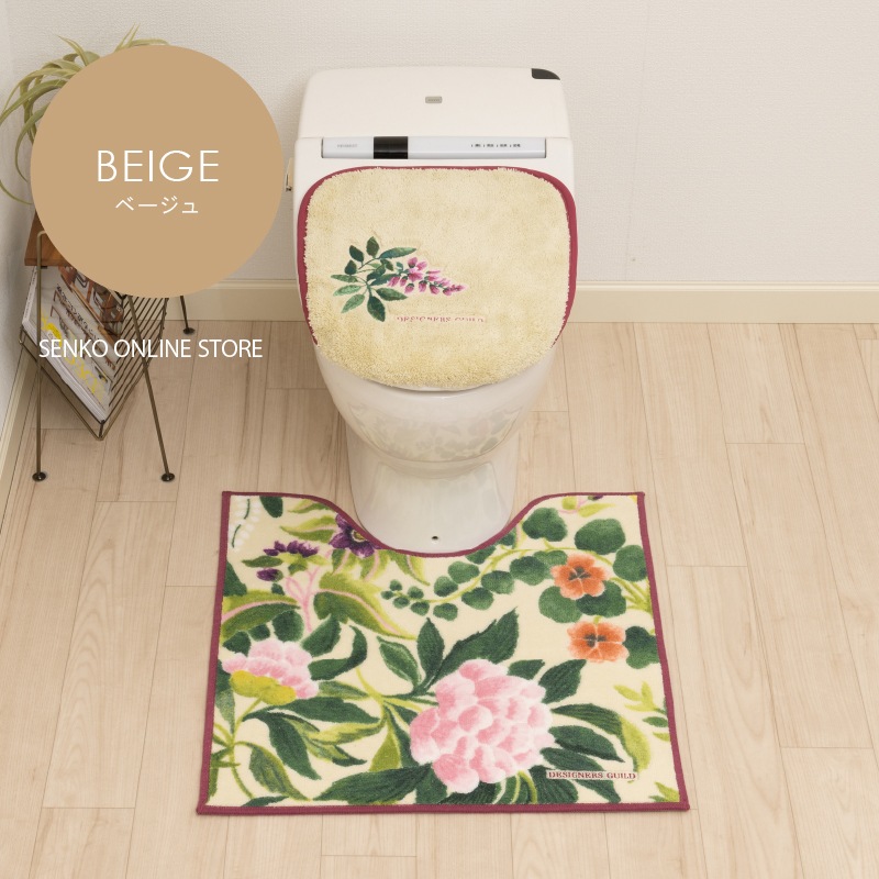 ★トイレ2点セット トイレマット+兼用フタカバー ブルー/ベージュ デザイナーズギルド イケバナ