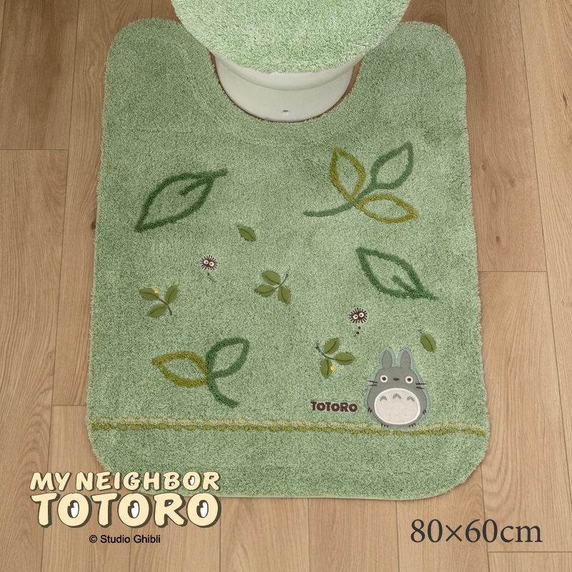 となりのトトロ もりのかぜ ロングトイレマット 約80×60cm グリーン