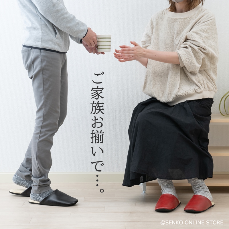 クリアセゾン バイカラー PVCスリッパ Mサイズ(約24cm) ブラック