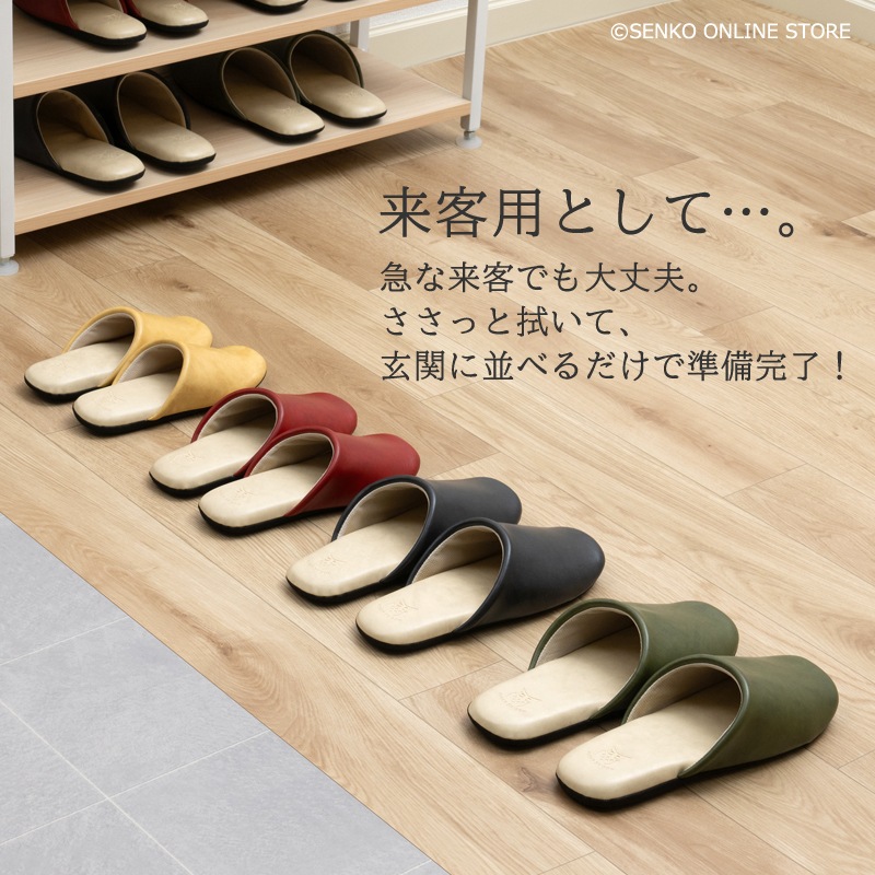 クリアセゾン バイカラー PVCスリッパ Mサイズ(約24cm) ブラック