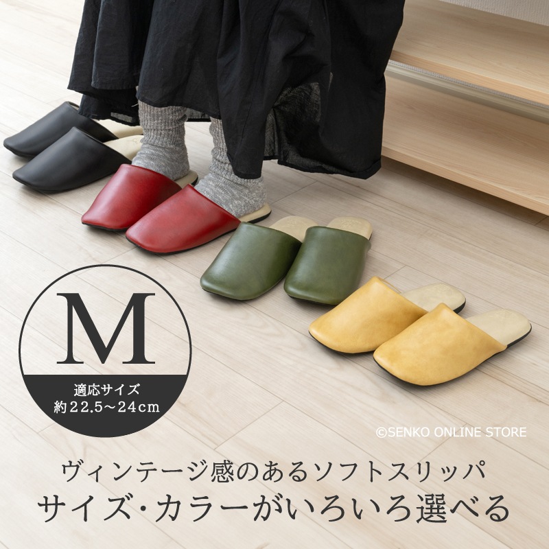 まりるり　グリーン／ブラウン　Senovillaフラメンコシューズ ２３ セノビージャ・ハポン公式サイト フラメンコ フラメンコシューズ