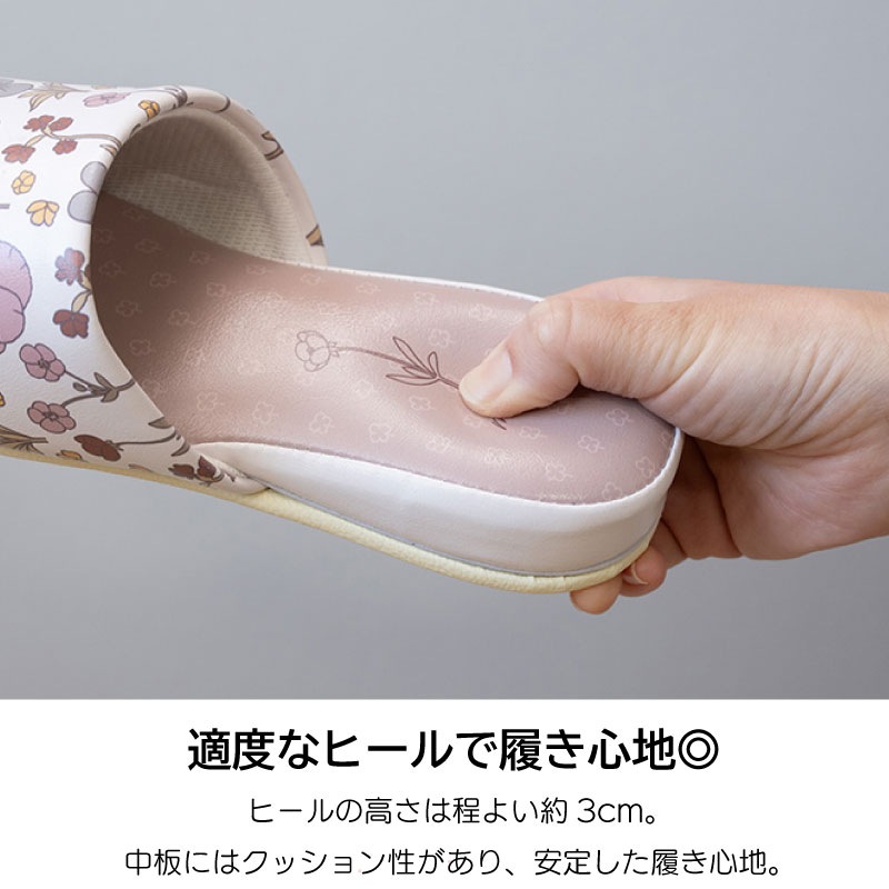 ディックブルーナ フルフラワー 拭けるPVC吊り込みスリッパ 約22～24cm ブラウン/グリーン